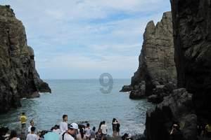 湖南华菱钢铁股份有限公司关于 2024年与湖南钢铁集团日常关联交易预计额公告