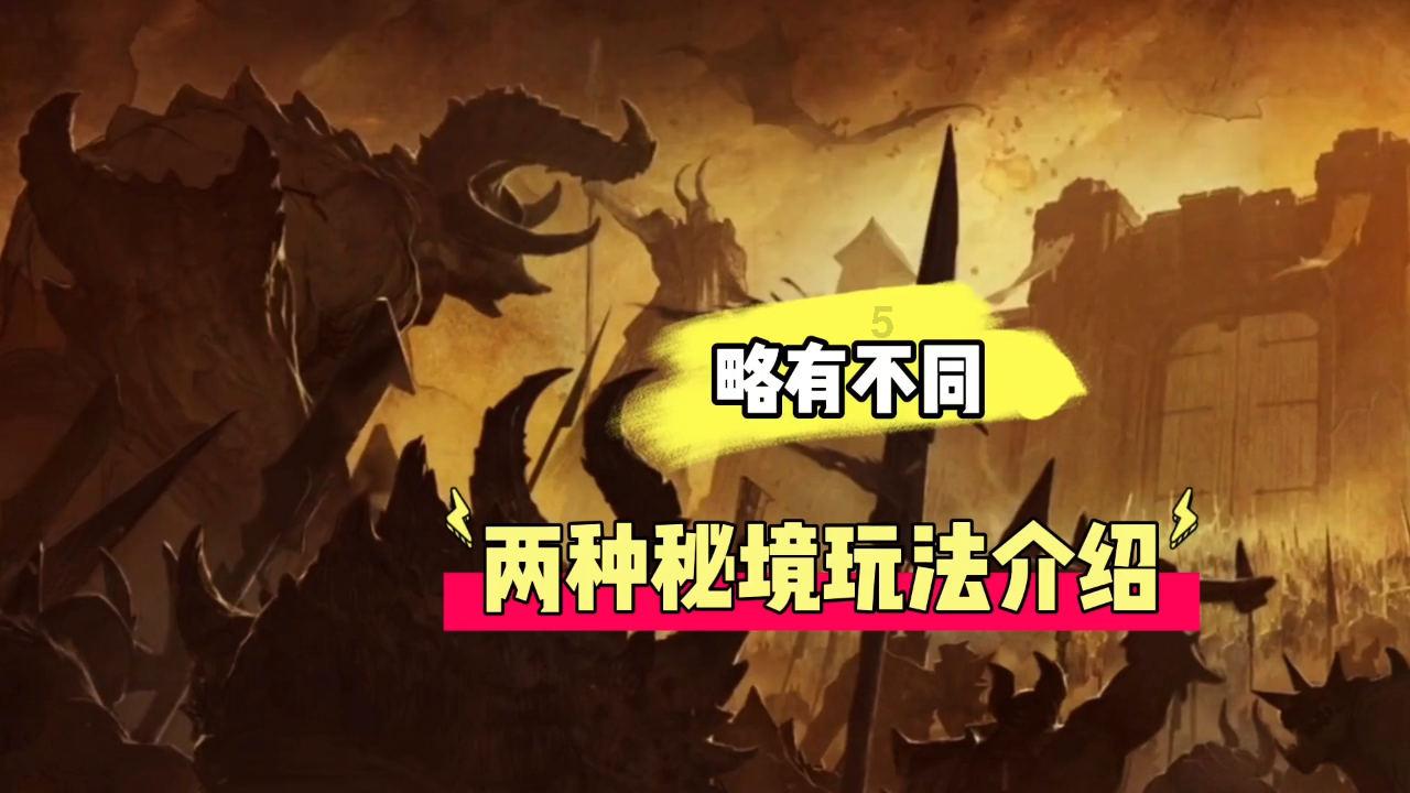 没有基础能学室内设计吗？游戏画面