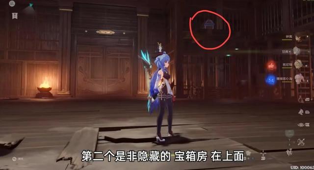 五彩弹珠祖玛