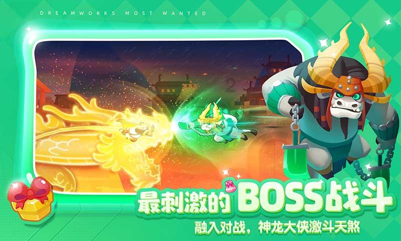 时尚红人莎莉