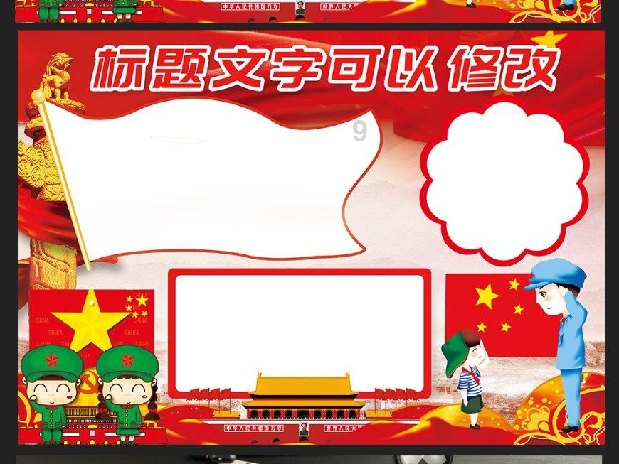 洗纱窗用什么洗最好