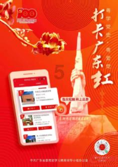 G系奔驰拼图