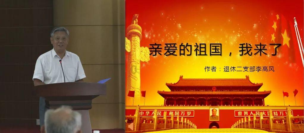 逃出蜜蜂岛