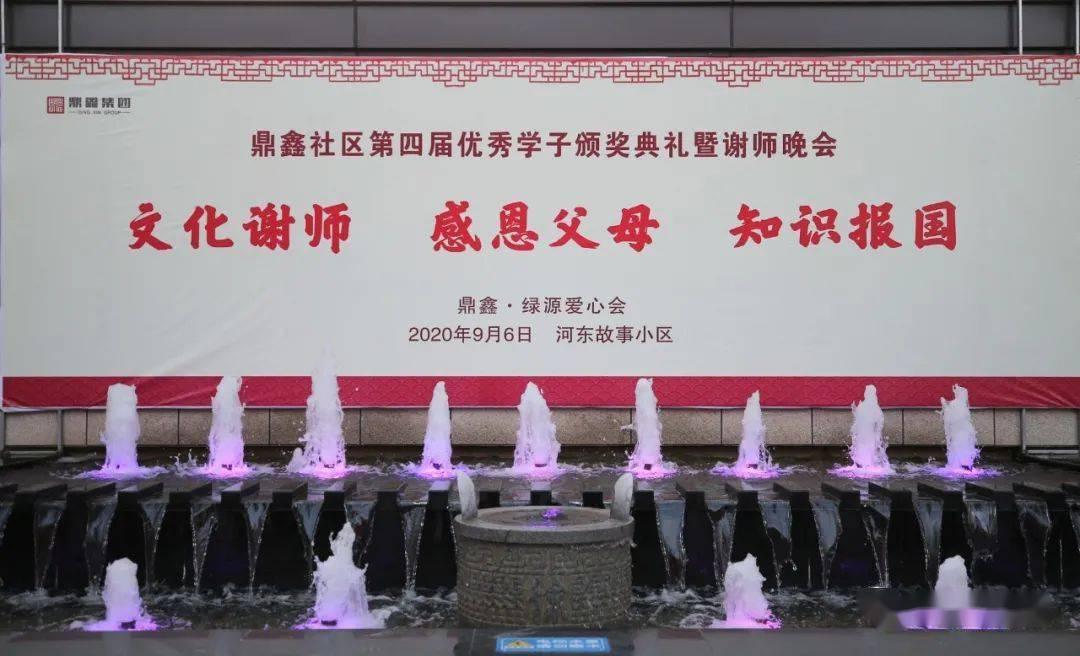 探秘学厨师多久才能出师?,解答你的疑惑