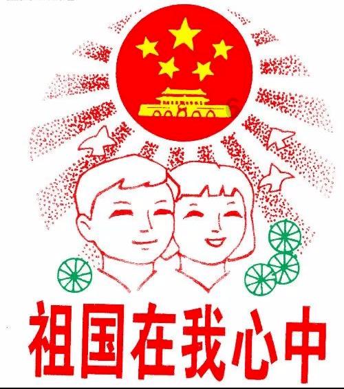 时尚夏日清单