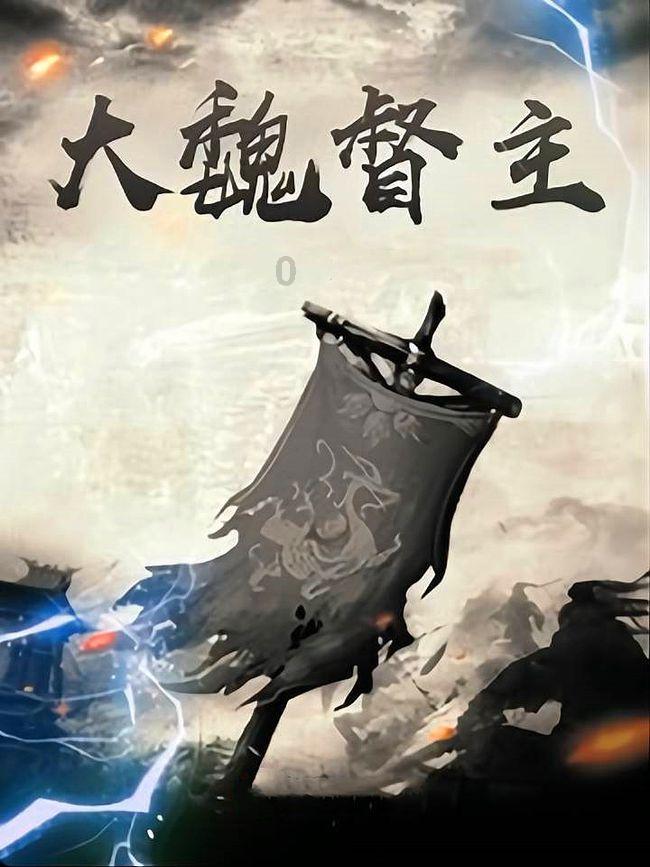 小狗救援行动选关版